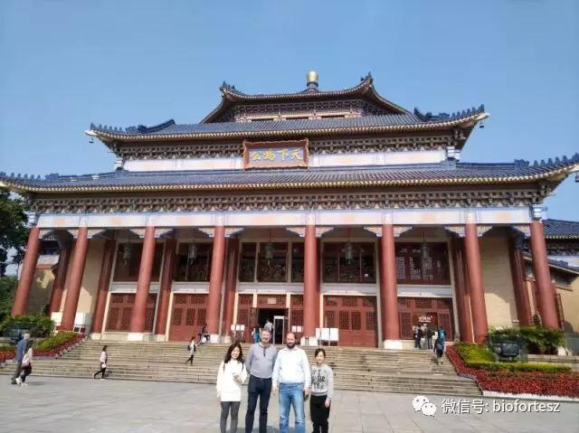 1507789900161607.jpg 微信圖片_20171012143040.jpg